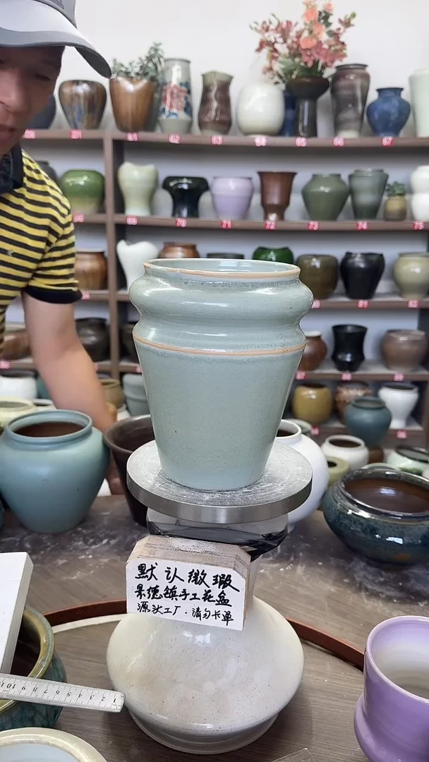 6月12号-高20口12瑕