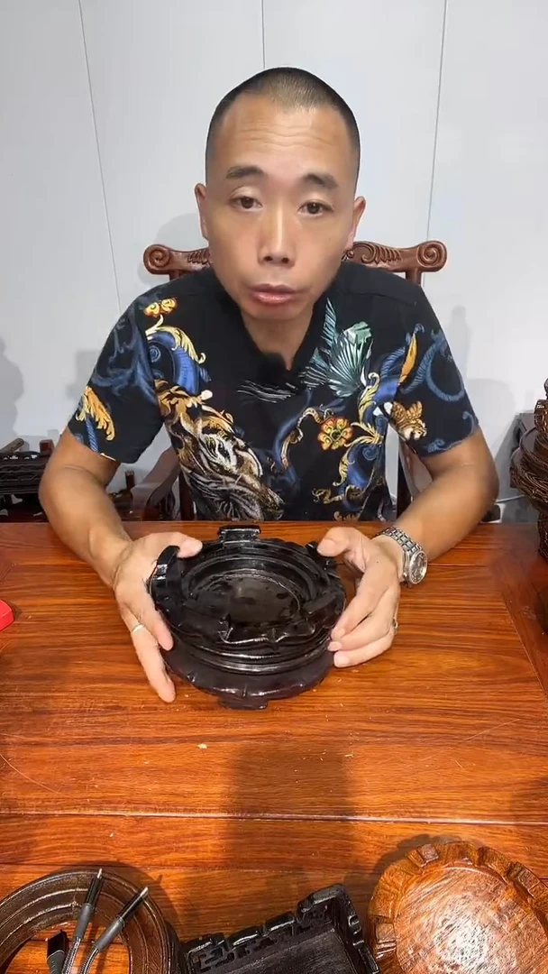 木游*智瑕疵处理16两个