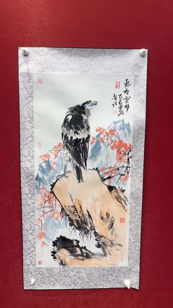 国画老师创作作品  13