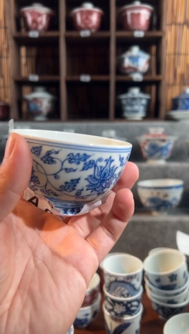 【闪购商品】085天禄呀那次缠枝莲杯子