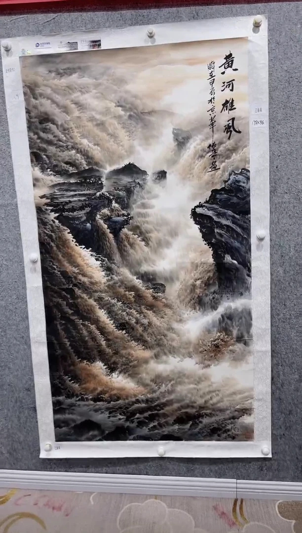 国画张传亭老师的作品3