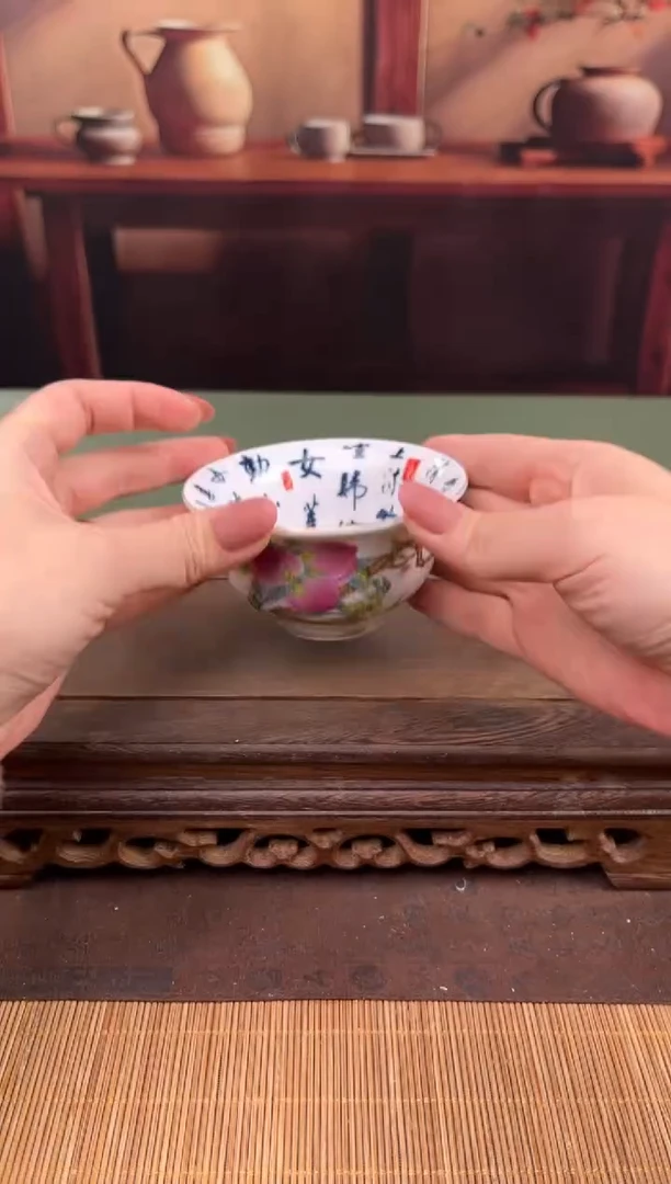 【闪购商品】顾德茶器福利闪购链接