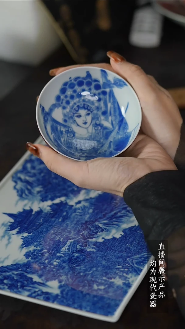 瓷片Z088家庭瓷器日用摆件