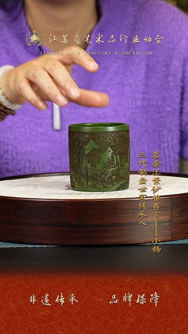 茶壶紫砂紫砂茶宠