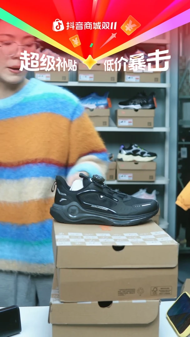 EVA闪购安踏儿童断码孤品：37