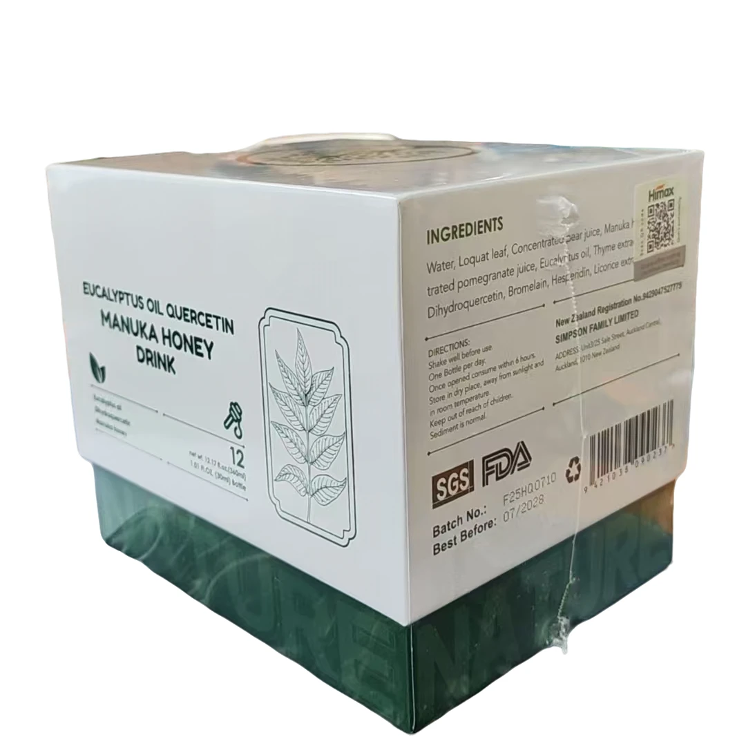 清爽桉叶饮品一盒
