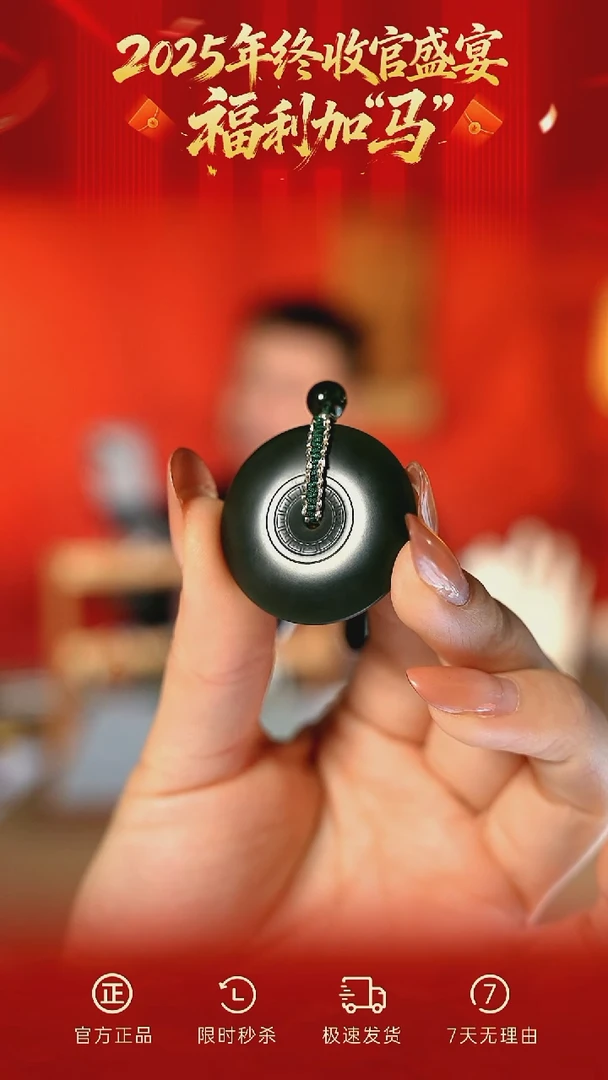 颈饰未镶嵌和田玉tq yp