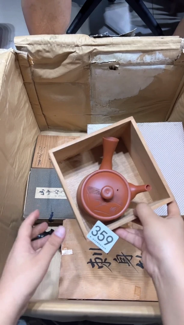 瓷片岁**花359............