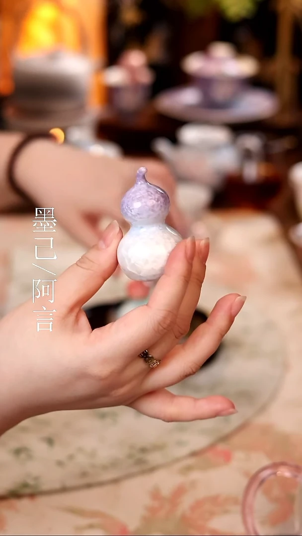 葫芦