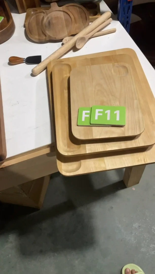 木闪购2025/7/3 F11