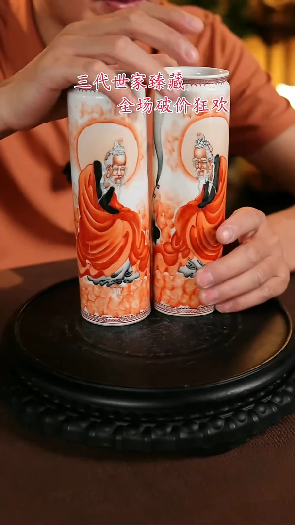 景德镇陶瓷11111111111111