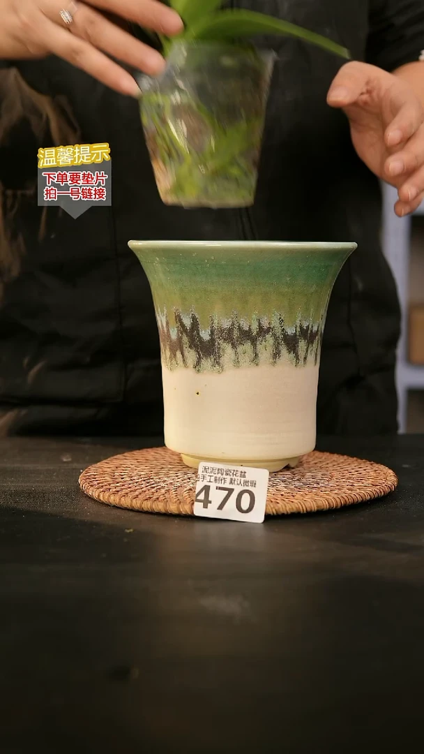 瓷片470内口径约14  外高约15