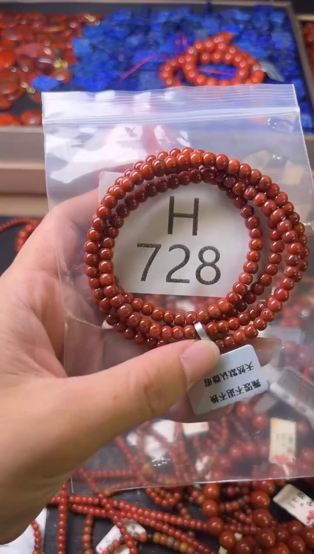 未镶嵌南红玛瑙珠宝奇石H728-4