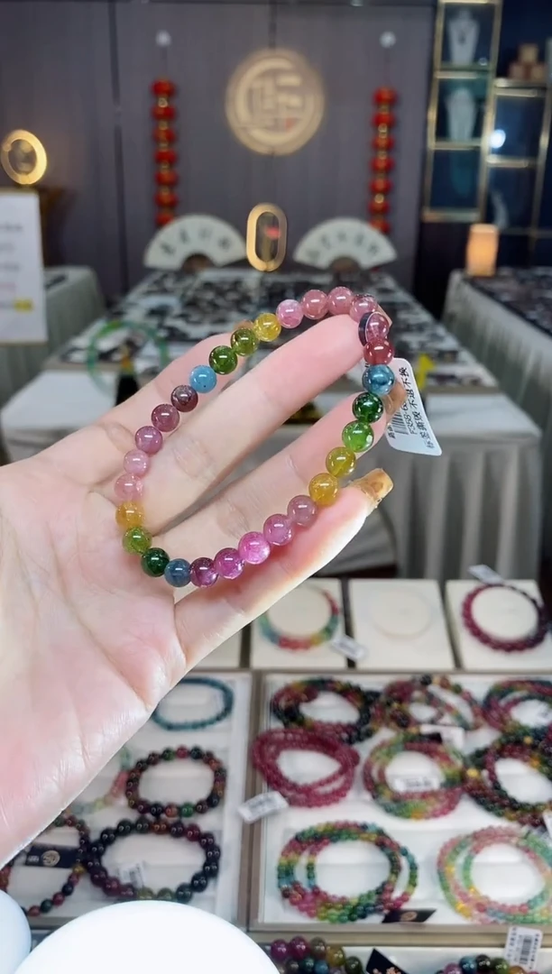 未镶嵌老矿碧玺色标彩虹单圈手串6mm+碧玺dan多样性发货一条