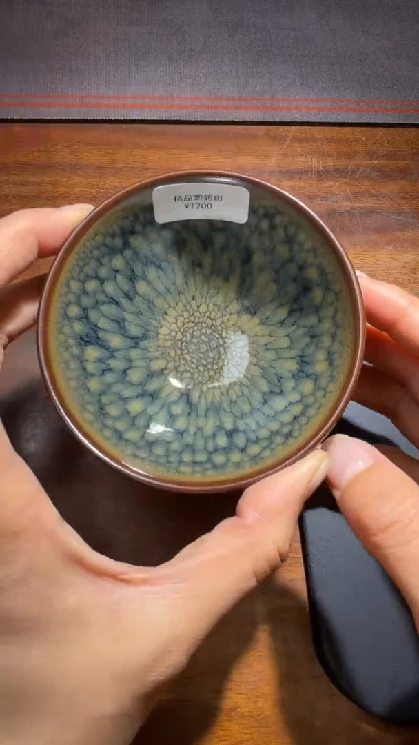 茶盏华瓷高端收藏61