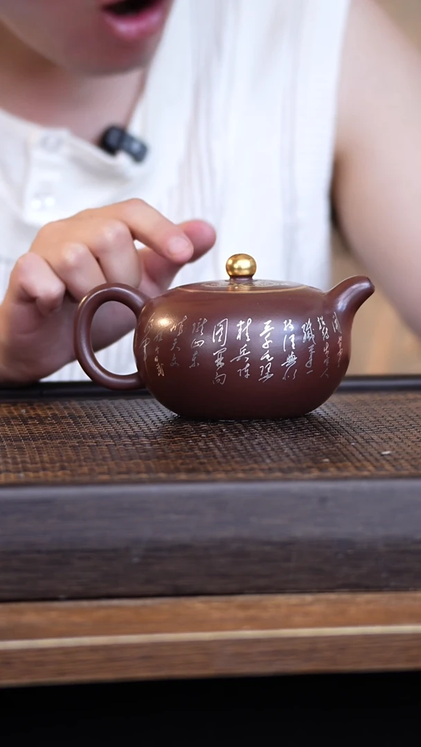 茶壶紫砂宜兴手工原矿紫砂壶001