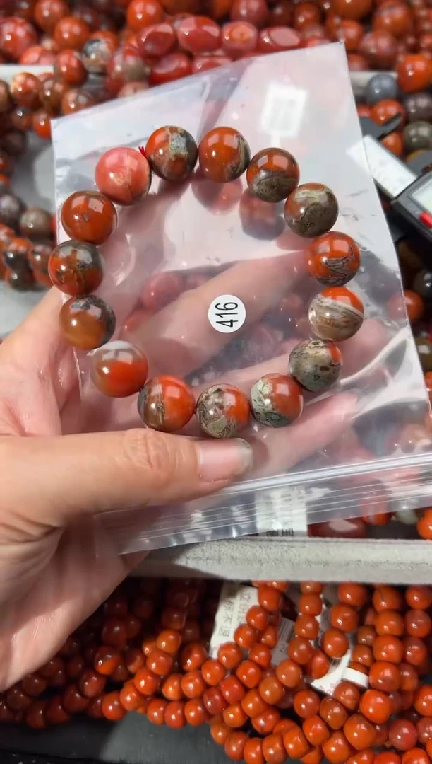 南红玛瑙手串未镶嵌14+