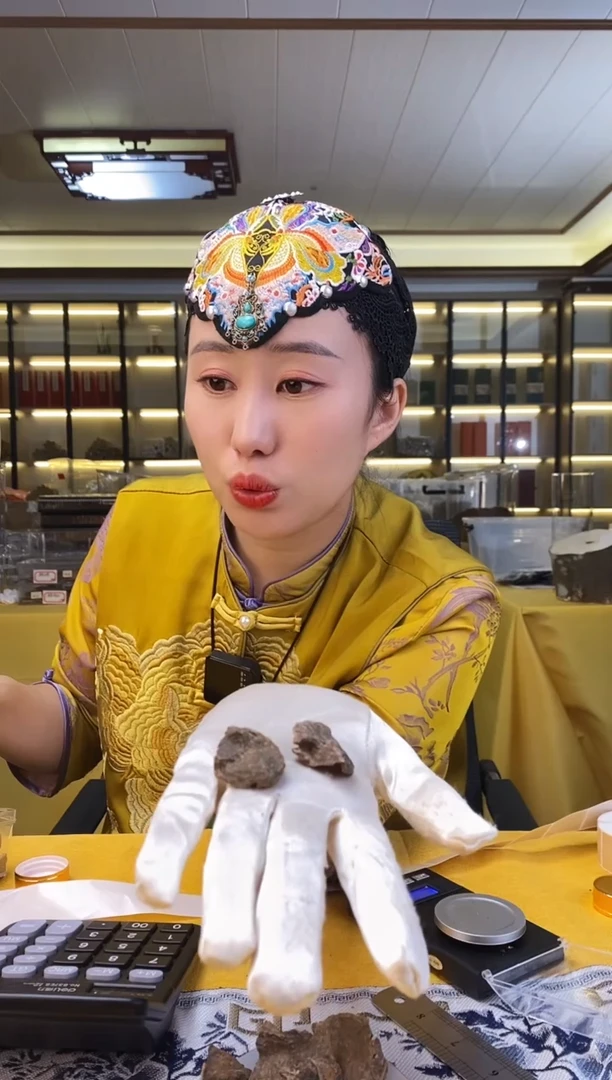 沉香沉香碎屑用****8海南壳子原料野料1.6