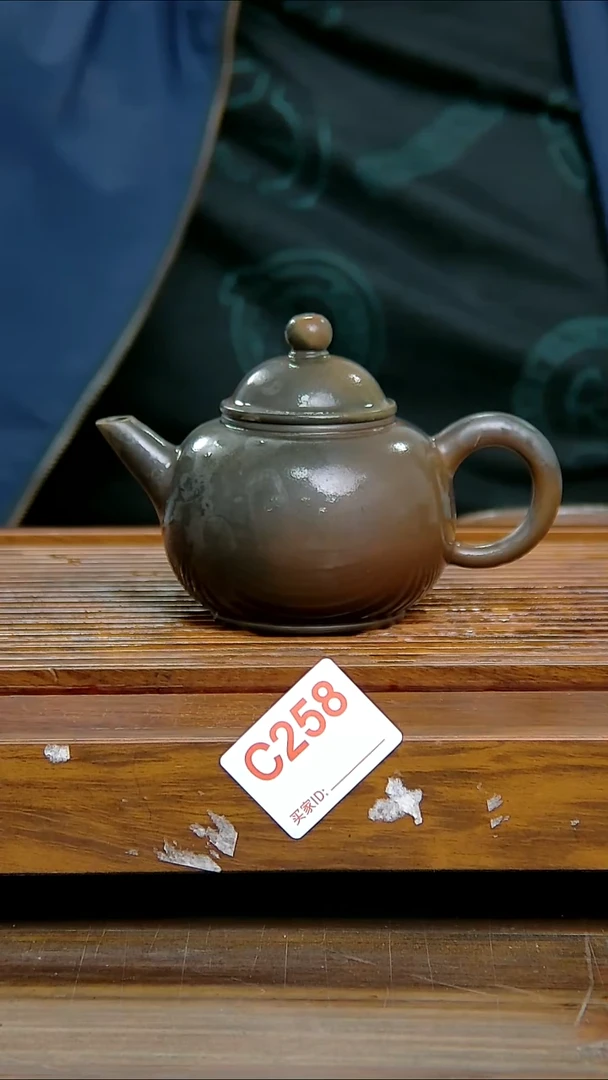 坭兴陶贵台龙窑C258