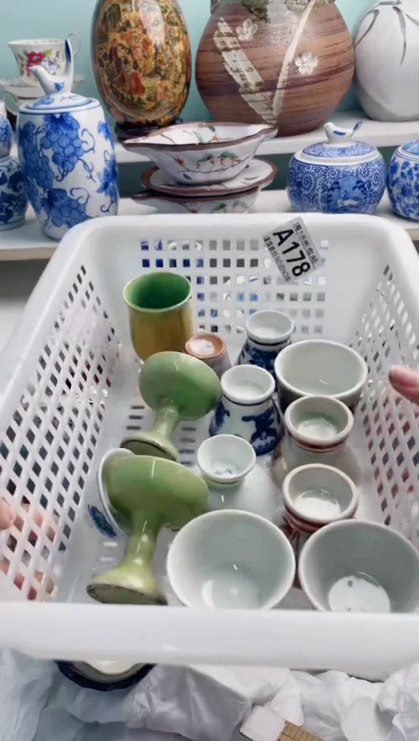陶瓷道*生A178*******