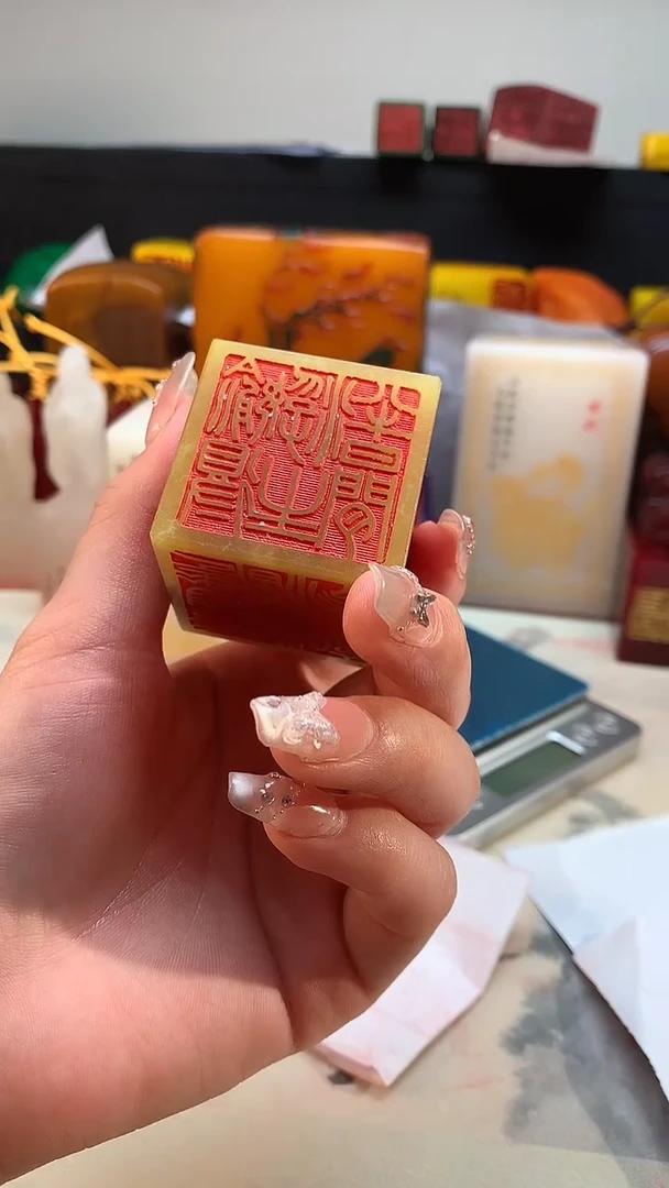 寿山石印石福建福州寿山石篆刻印章