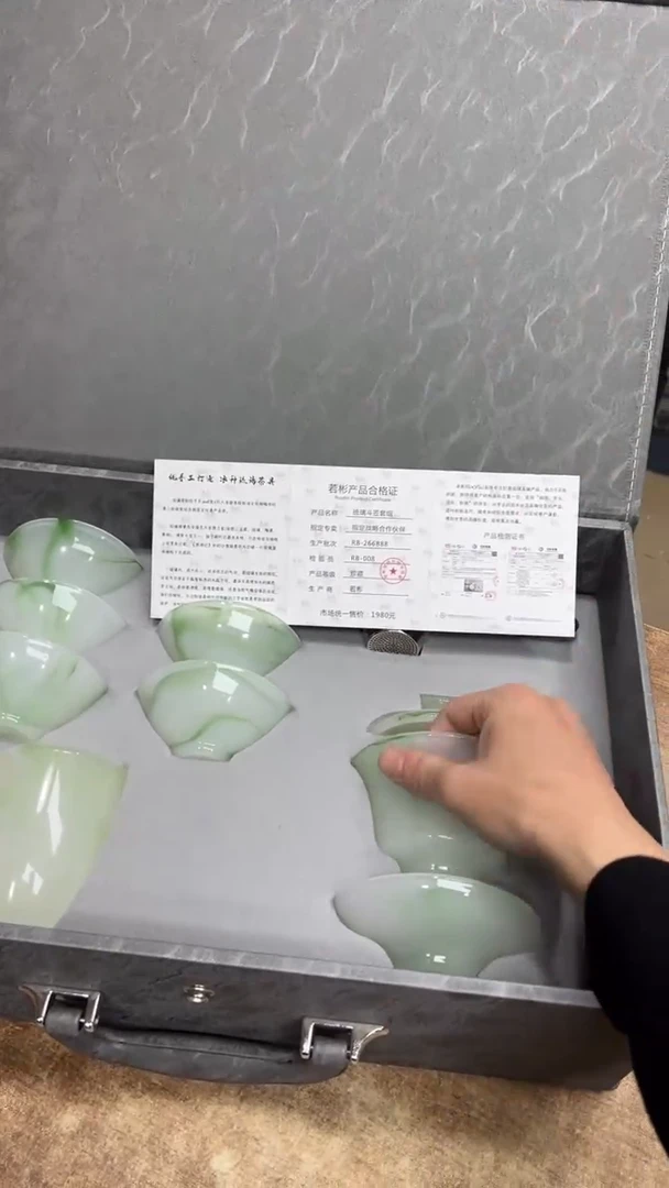 【闪购商品】其他其他其他其他其他礼盒做旧