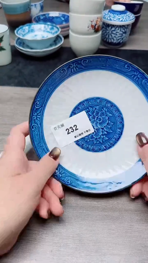 瓷片瓷片瓷片瓷片瓷片