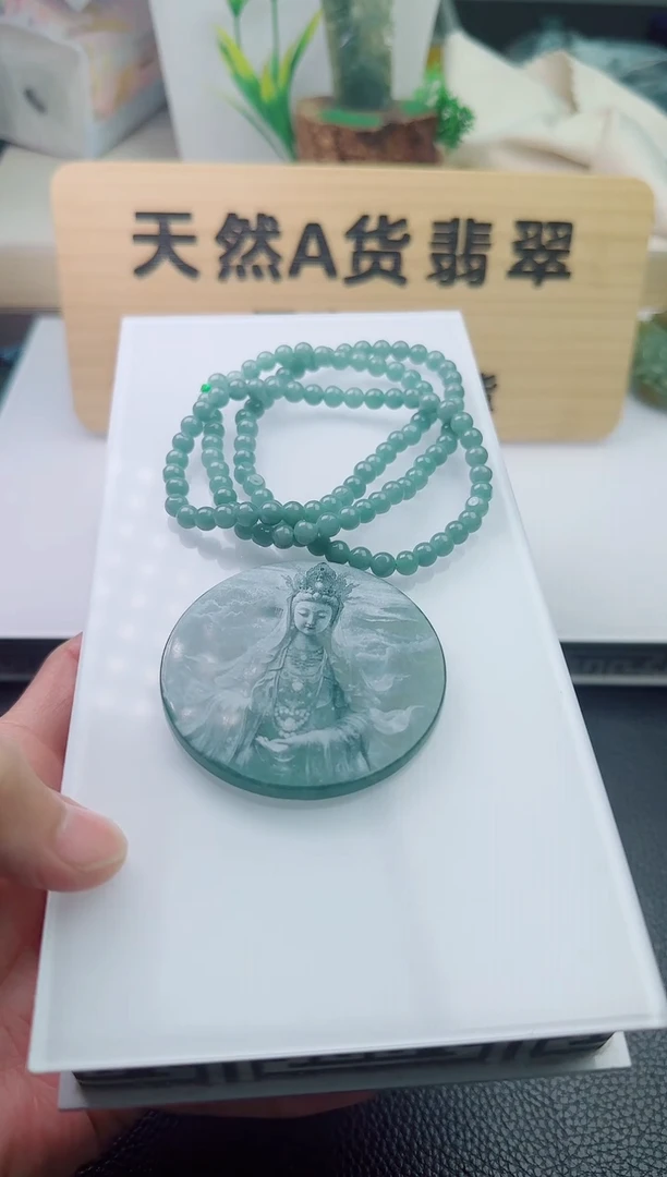 颈饰未镶嵌翡翠多样性随机发其一