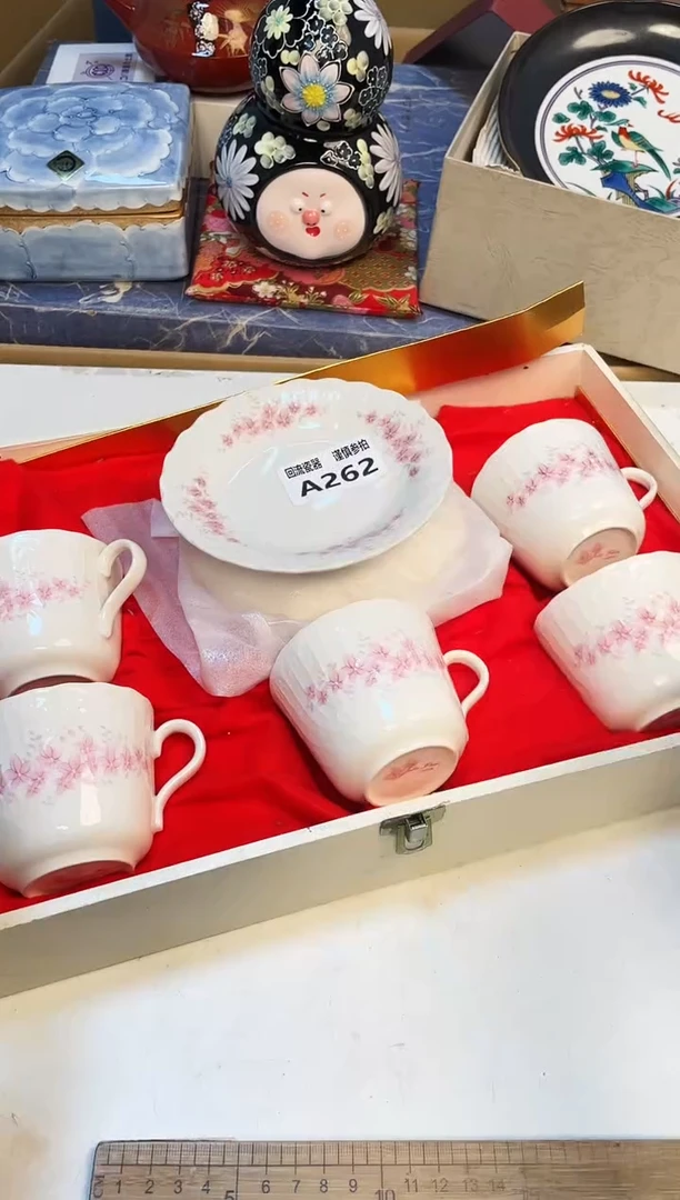 【闪购商品】3213123123123213123