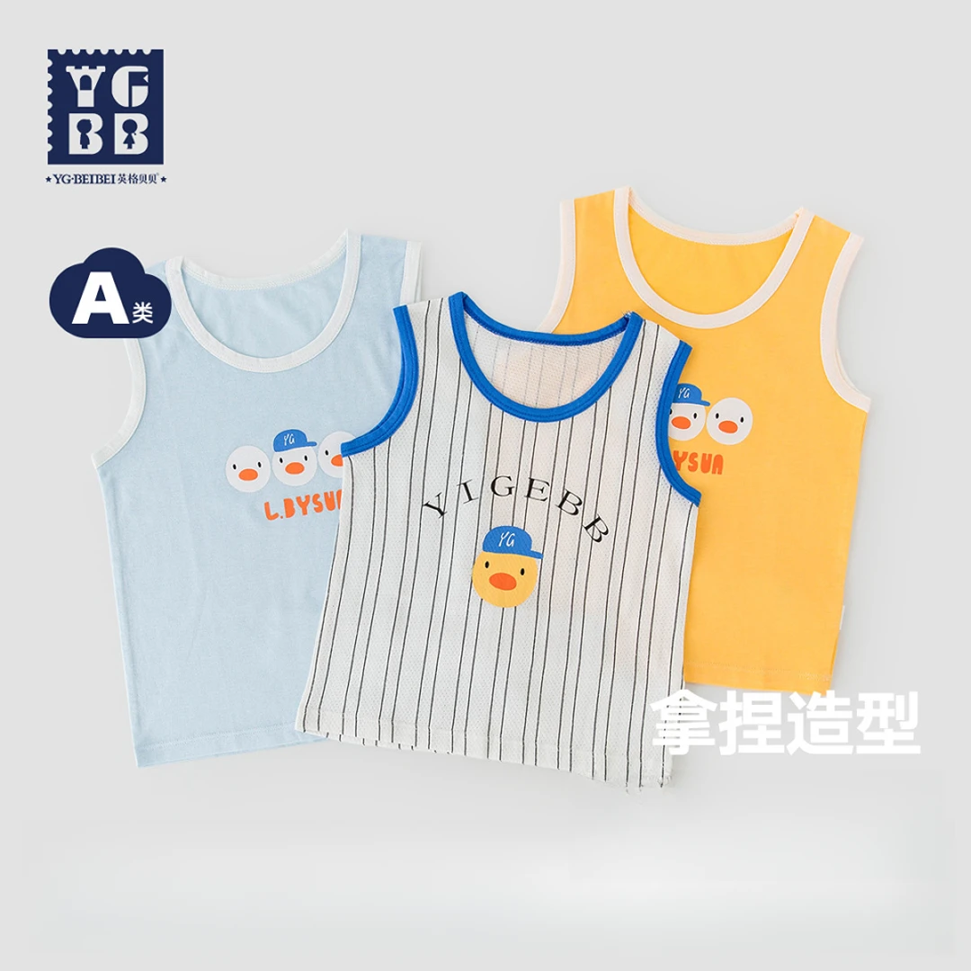英格贝贝男童背心纯棉T恤男宝宝无袖上衣小男孩休闲洋气A172006