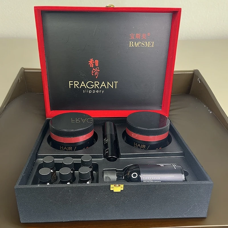 宝斯美香氛顺滑发膜倒膜精油套装精头发烫染