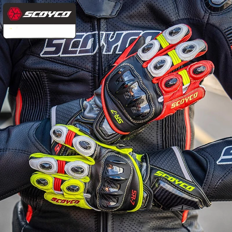 赛羽摩托车竞赛手套SR7战隼真皮四季骑行骑车机车赛车碳纤男赛道