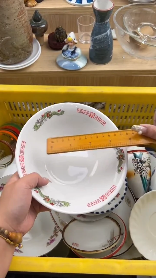 949默认微瑕，满20元包邮