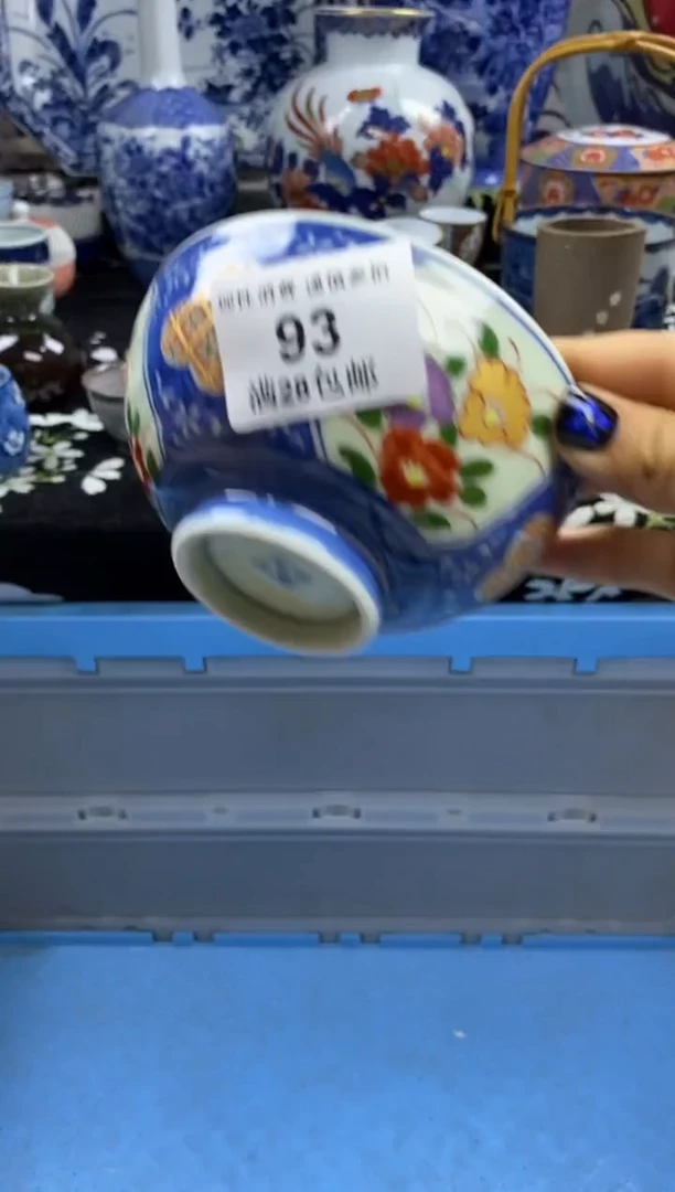 瓷片昊*瓷色工艺品品品品093