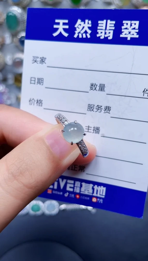 银S925镶嵌戒指翡翠24