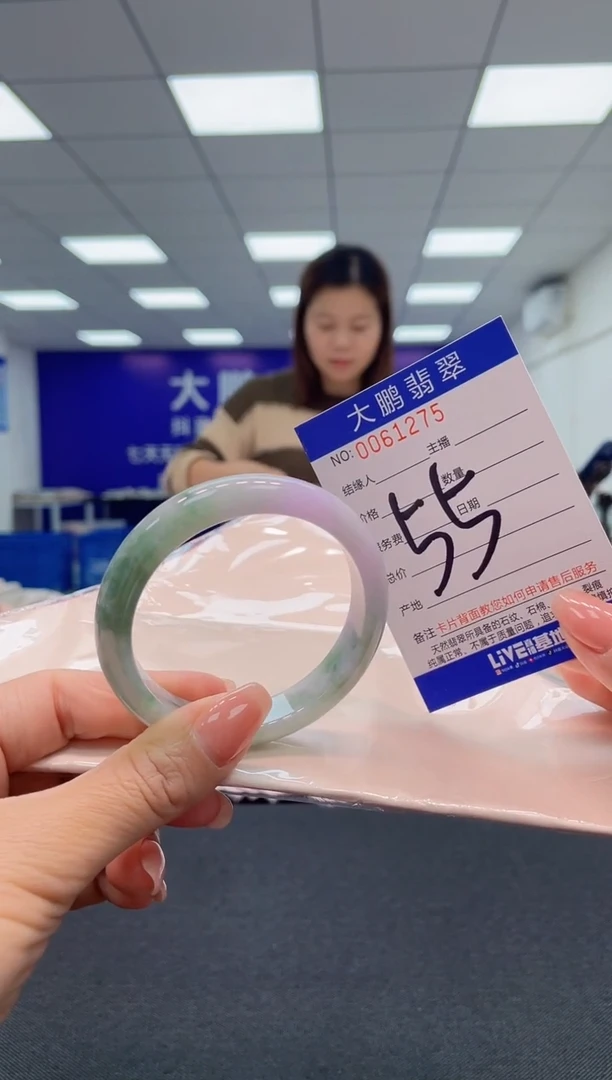 【闪购商品】翡翠未镶嵌手镯AAAAAAAAAA