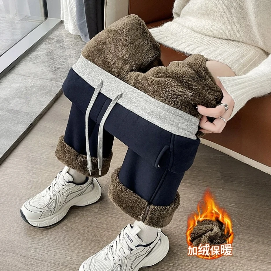 窄版阔腿裤女秋冬加绒加厚羊羔绒直筒休闲弯刀裤保暖外穿运动卫裤