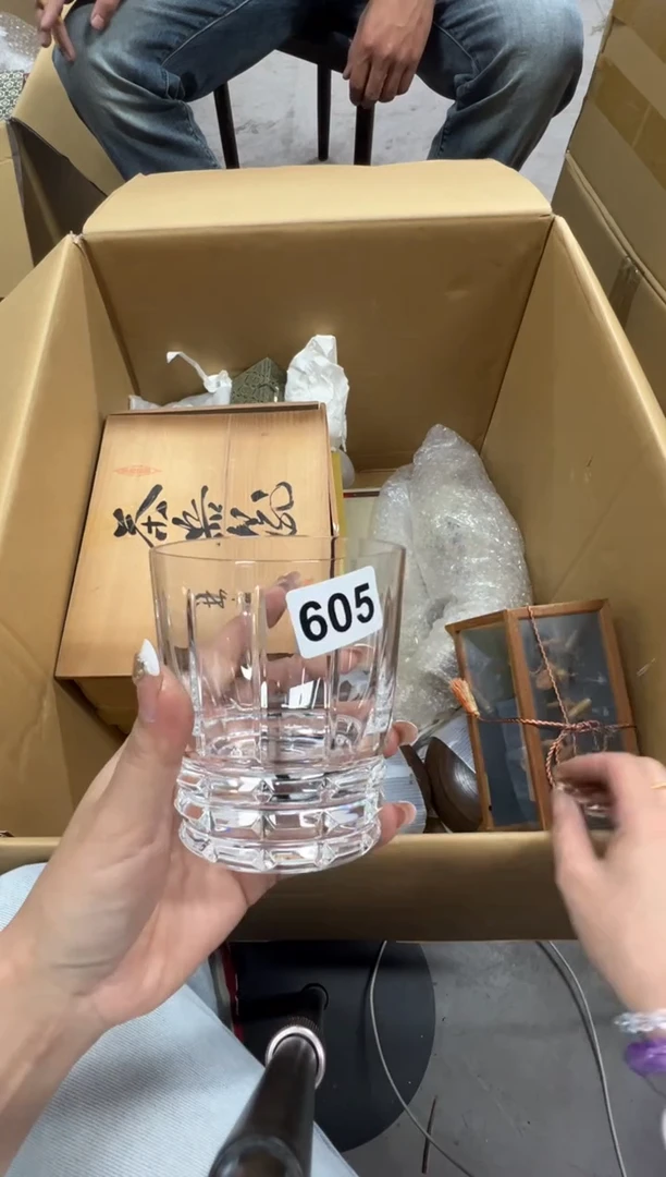 清*605中古商品谨慎参拍