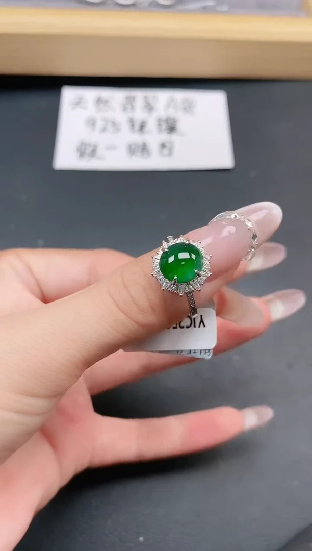 银S925镶嵌戒指翡翠11111