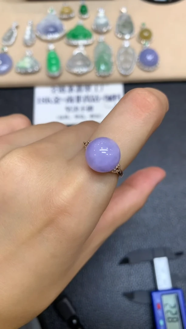 18K金镶嵌戒指翡翠珠子【无服务费【24小时鉴赏期】