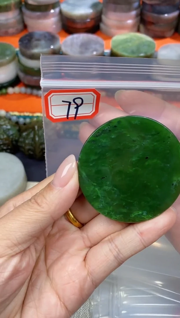 【闪购商品】和田玉和田玉未镶嵌和田玉