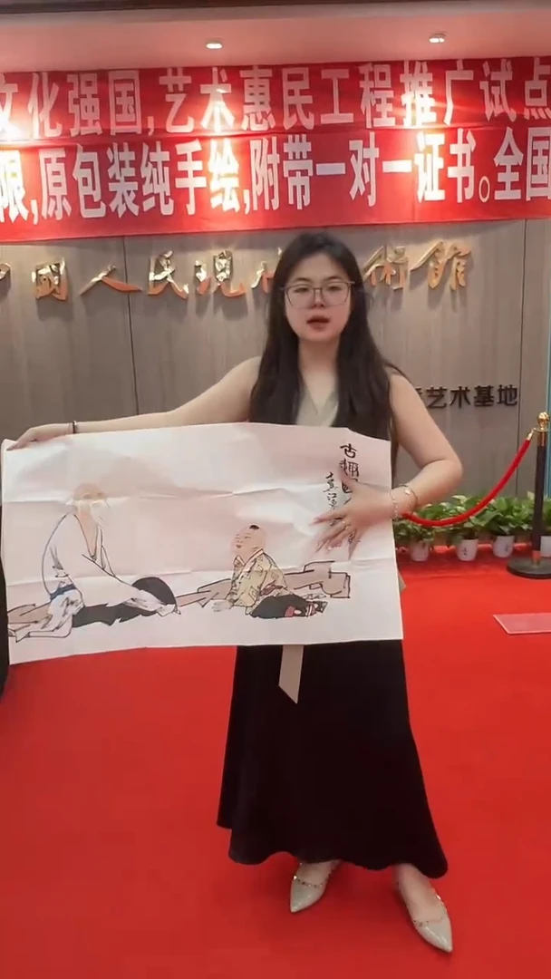国画111111111111