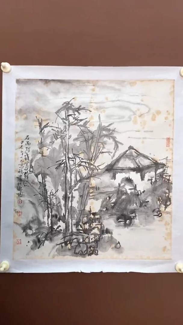 横款恒远孙鸣秋作品
