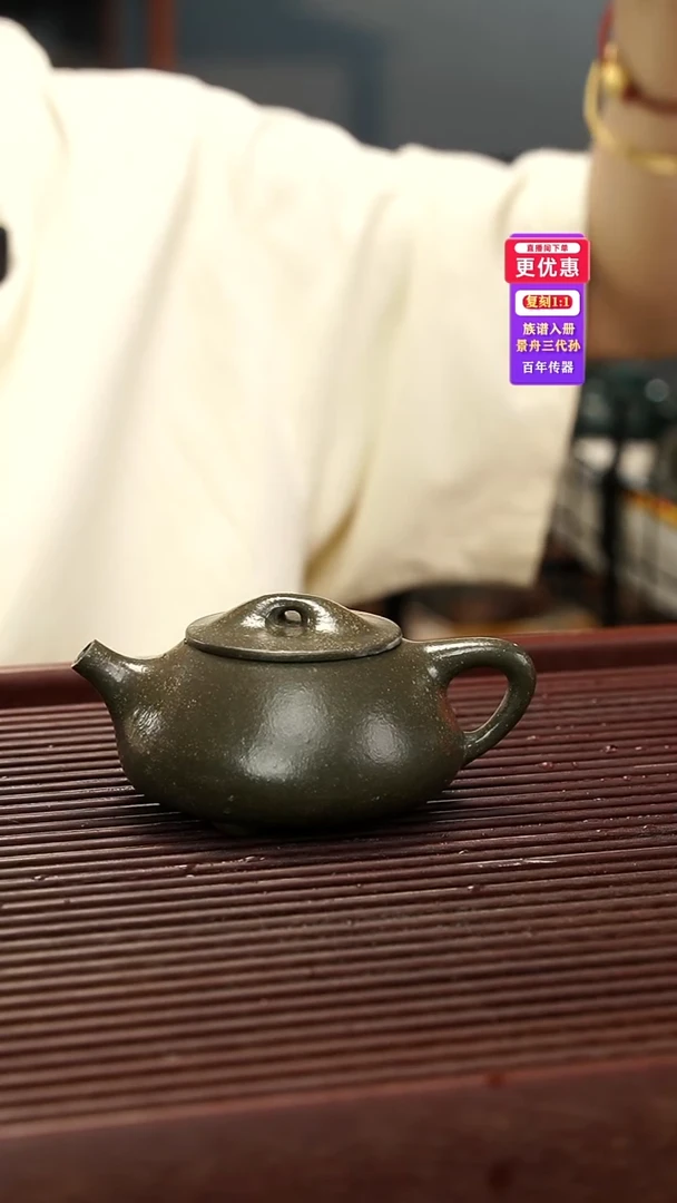 茶壶紫砂紫砂壶紫砂壶