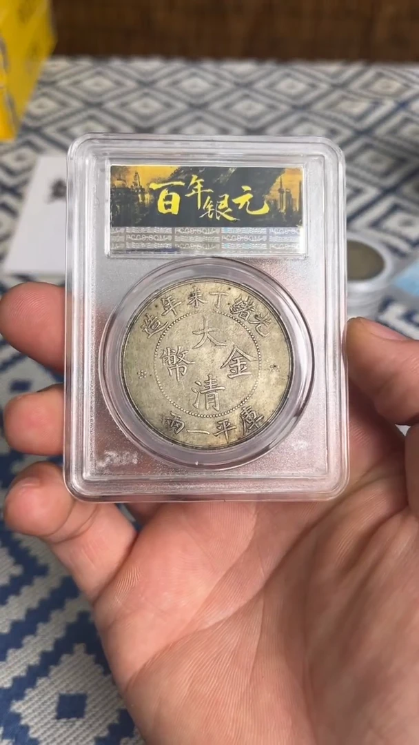 【元明清鉴赏】一物一编号多样性发货复古工艺品摆件
