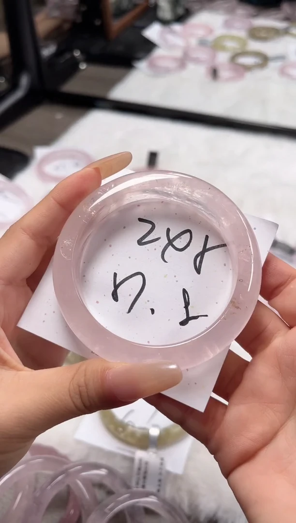 未镶嵌手镯水晶245粉水(清仓默认包容)