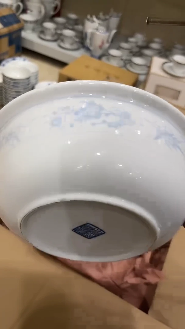 25.5厘米湖南醴陵釉下五彩陶瓷