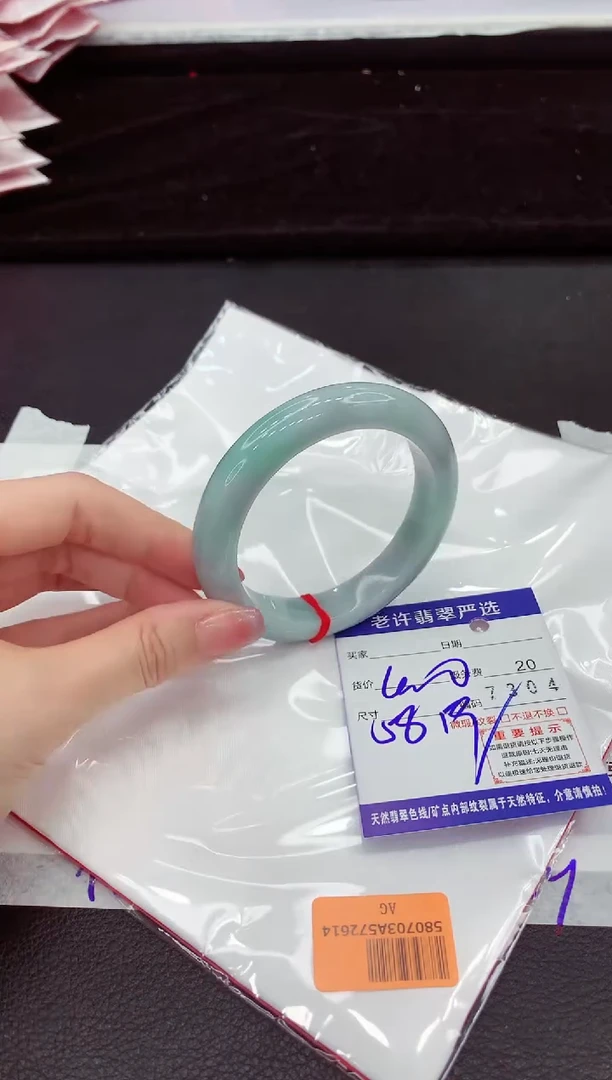 翡翠手镯未镶嵌11111111