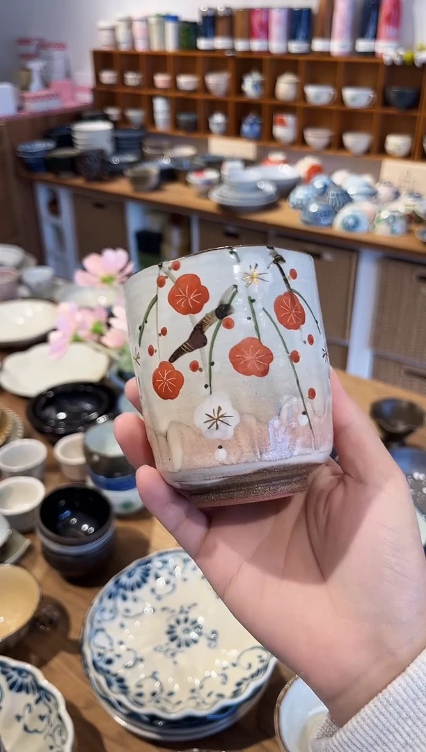 瓷片京烧梅花茶杯孤品限今天