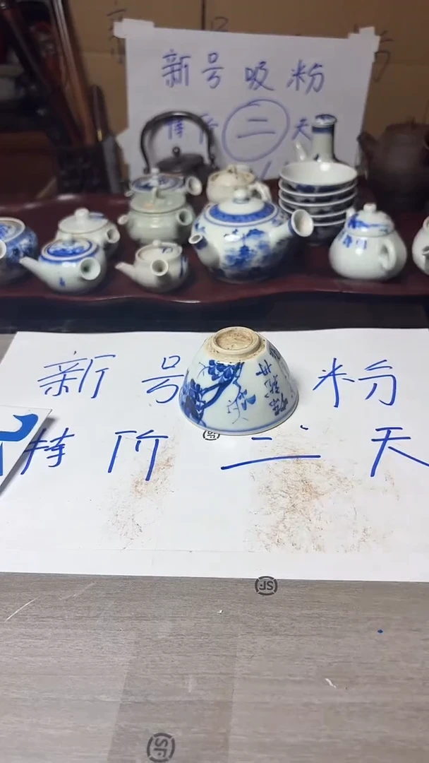 谢谢老板，回流产品有磨损正常，谨慎买！